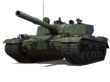 BZ-176: ПРЕМИУМ