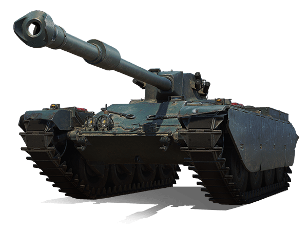 CHAR MLE. 75: ПРЕМИУМ