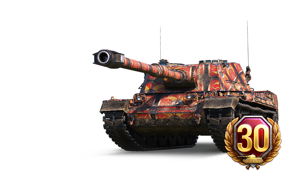 VIPERA: ПРЕМИУМ