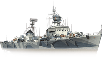 Неустрашимый