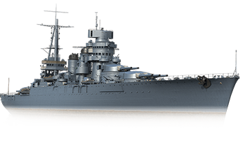 Новороссийск